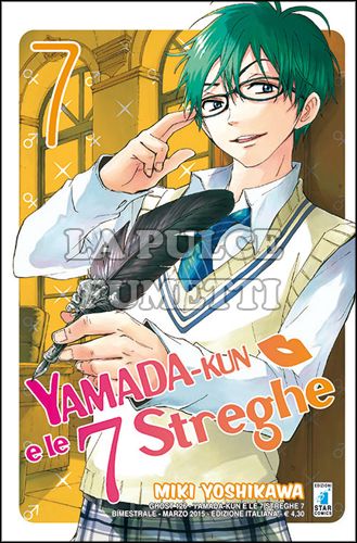 GHOST #   126 - YAMADA-KUN E LE 7 STREGHE 7